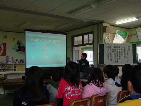 発表2